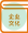 核心文化